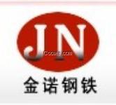 高強(qiáng)Q690D低合金 市場(chǎng)價(jià)格查詢