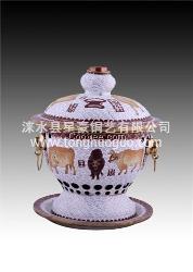 貴言誠直徑16cm景泰藍肥牛式燃酒精火鍋