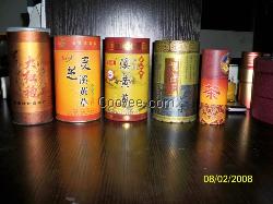 廣州食品紙筒，廣東紙罐廠，紙質(zhì)圓筒茶業(yè)罐