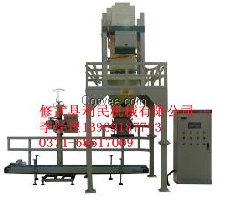 饲料自动打包秤预混料包装机浓缩料包装秤