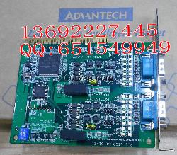 研華PCI-1602-BE  2口