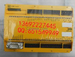 PNOZ m1p，773100皮尔兹