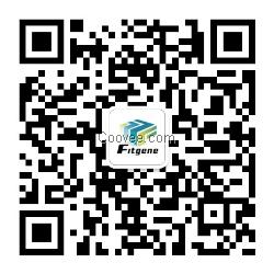 #微信駕到#輝駿生物開通微信啦