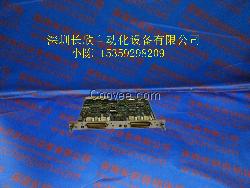 140DDI85300深圳長欣