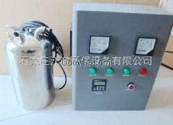 定制河池水箱自洁消毒器