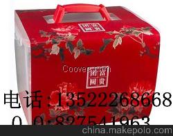 天福號熟食團購 價格低 直銷