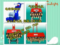 甘肅廠家銷售銑刨機(jī) 體積小好操作