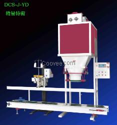 颗粒有斗包装秤 定量包装秤 定量打包秤
