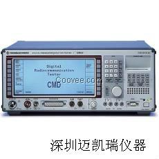 CMD55手机综合测试仪