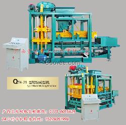 免燒磚機(jī) 遵義市免燒磚機(jī)價(jià)格 廣西宏發(fā)公司