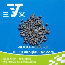 PA66阻燃V0级开关底座专用料