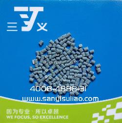 PA66 阻燃加纤15% V0级