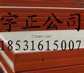 鋼骨架輕型板標準及施工工藝