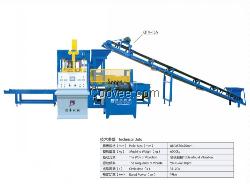 【空心砖机】 山东空心砖机市场报价 品牌空心砖机专卖