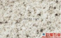 西南石材公司/萬福石業供/花崗石