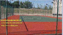 鞍山體育場(chǎng)地圍網(wǎng)