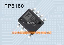 FP6280升壓DC-DC內(nèi)置MOS