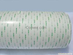 日立膠帶生產廠家供應批發