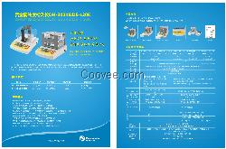 锡密度测定仪，贵金属度检测仪