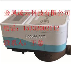 水表供應公司金鳳水表公司的水表供應商