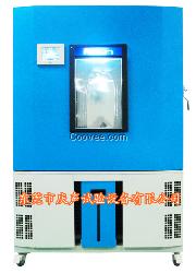 led恒溫恒濕試驗機2年質保