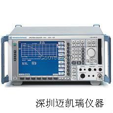 频谱分析仪FSP7价格