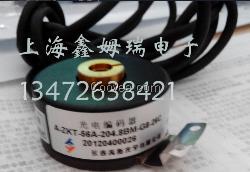 禹衡编码器LMA-100BM-C05C