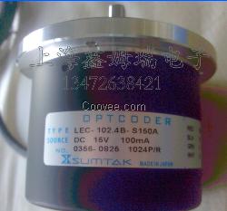 LEC-102.4B-S150A編碼器順