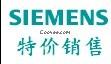 河南省西门子可编程SIEMENS