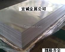 供應60Si2MnA彈簧鋼板 可開割