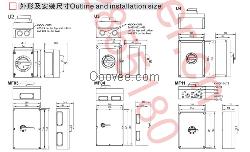 TKM系列負(fù)載斷路開關(guān)