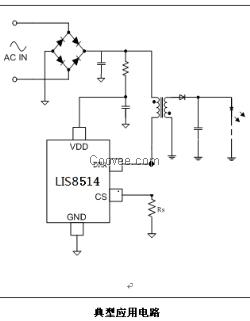 LED IC芯片LIS8514