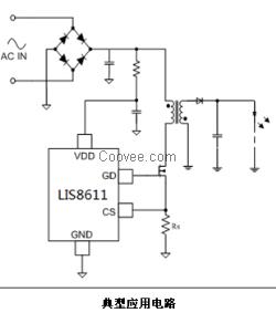 LED IC芯片LIS8611