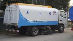 吸塵車廠家降價中