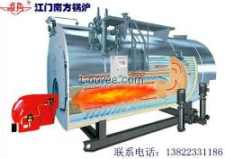 供應(yīng)燃?xì)忮仩t