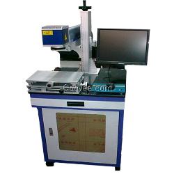 半導體激光打標機廠家直銷