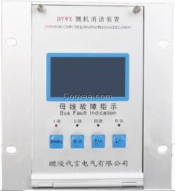 SH-WX-Y-M-2P 微機(jī)消諧裝置