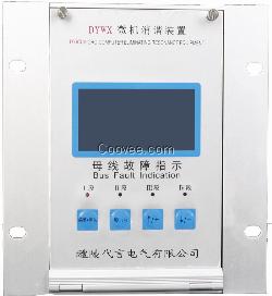 SH-WX 微机消谐装置 经济实惠