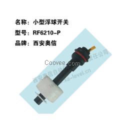 天津小型浮球液位開關RF6210-P