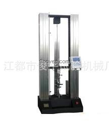 供應拉力試驗機