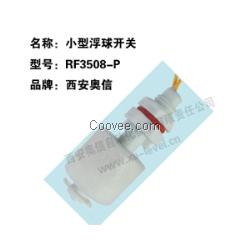 小型液位控制器價格RF3508-P