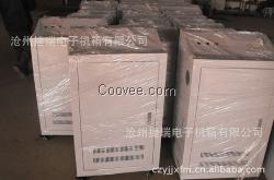 供應箱式變電站