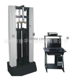 供應材料試驗機