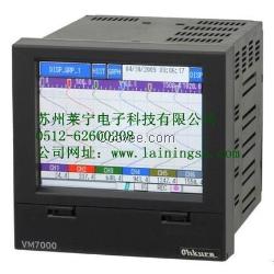 大仓有纸记录仪VM7000