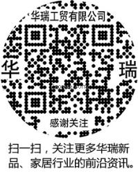 塑料制品厂家/华瑞工贸供/塑料制