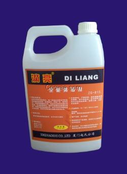 廈門趙氏滴亮牌不銹鋼保養劑 是您的好選擇