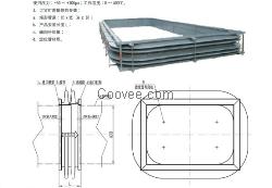 供应-JBJY矩形圆角波纹补偿器