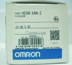 现货供应欧姆龙时间继电器H5CN-XAN