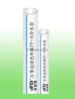 经济实惠的PPR管厂家