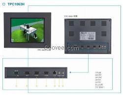 東陽供應(yīng)TPC1561H昆侖通態(tài)觸摸屏